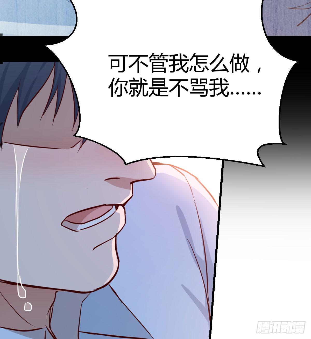 酒后真言83
