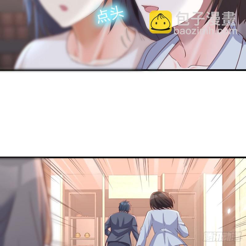 心急如焚34