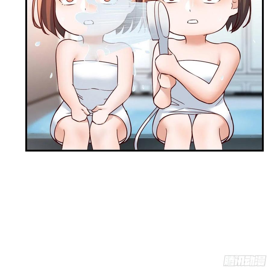 坦诚相对25