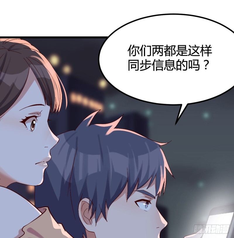 谈判准备1