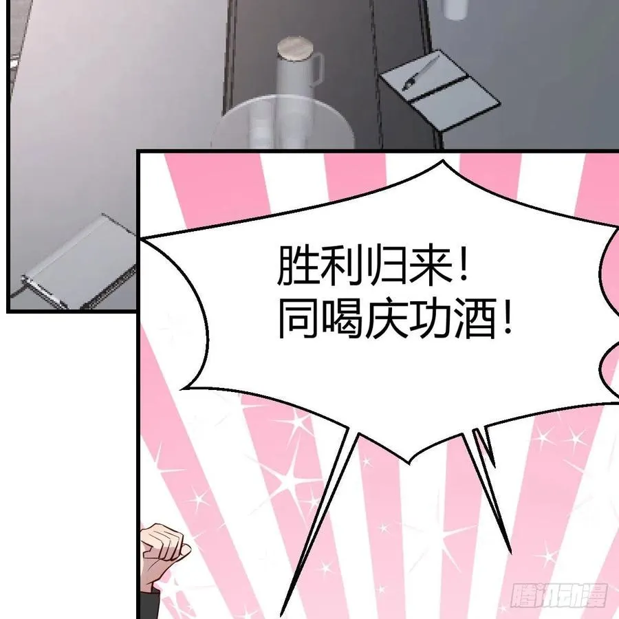 连更第三天 513