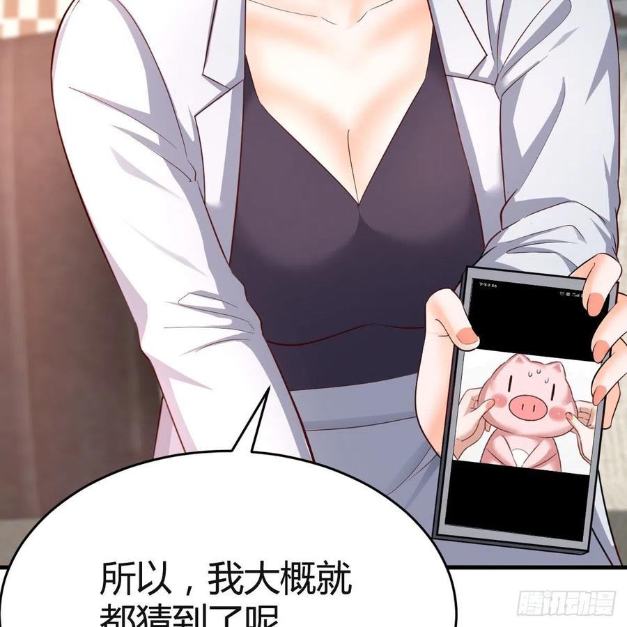 连更第六天！44