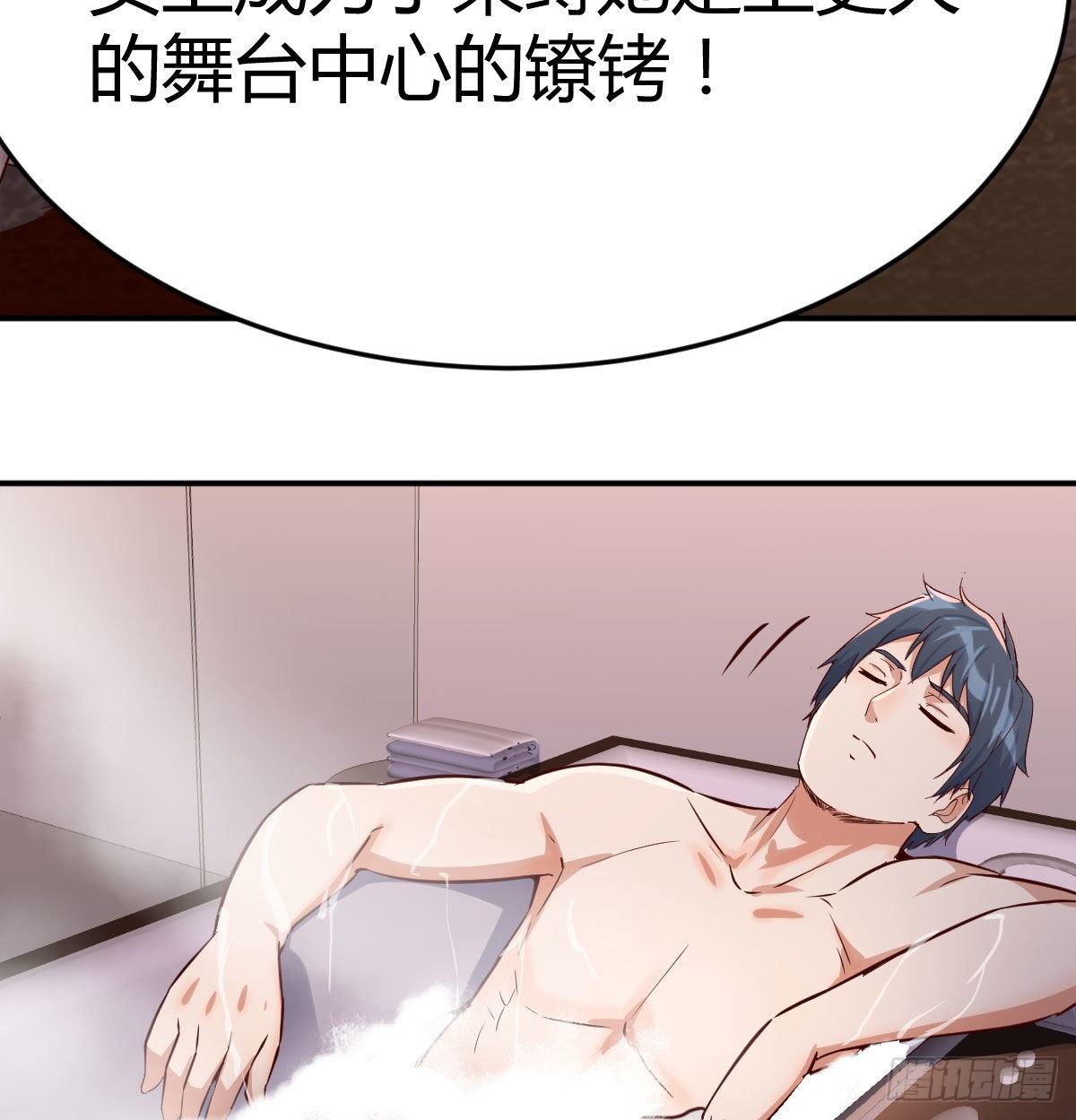 淦！真的有两个18