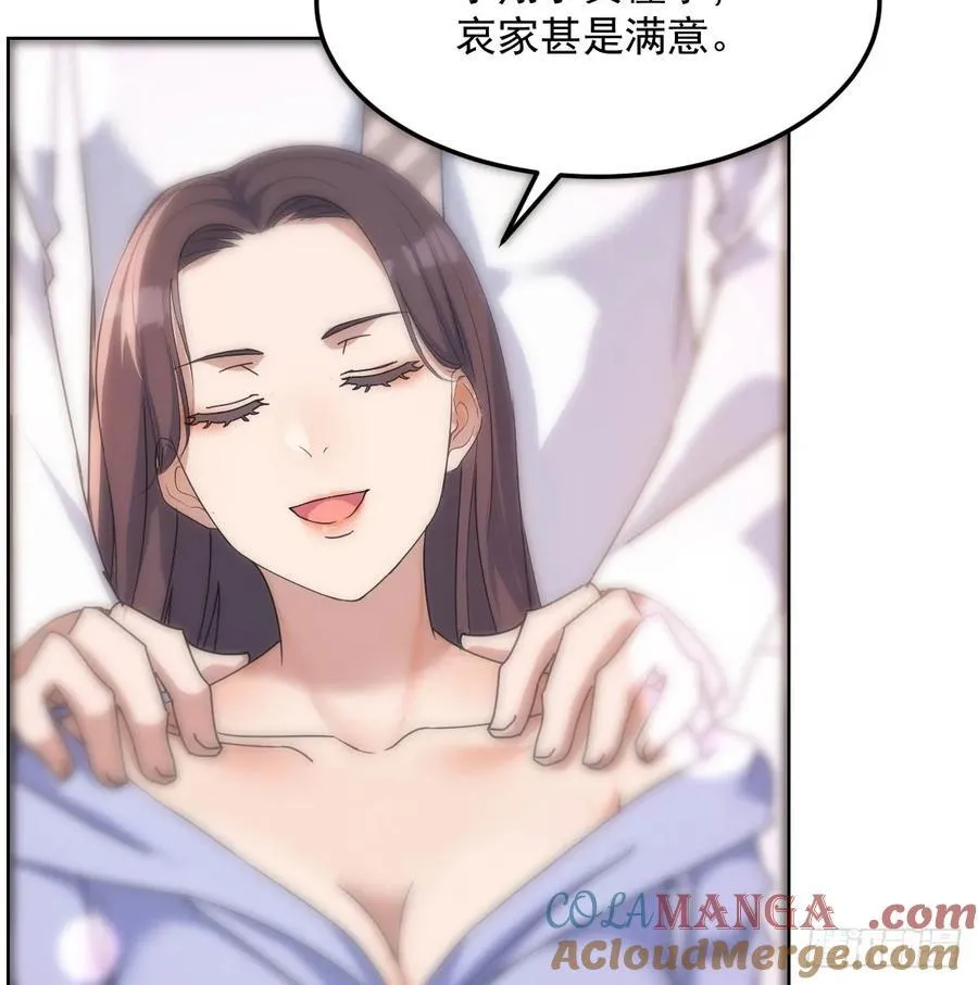 解铃还须系铃人39
