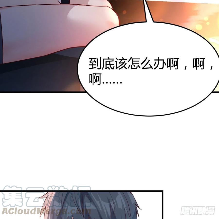 连更第十二天！27