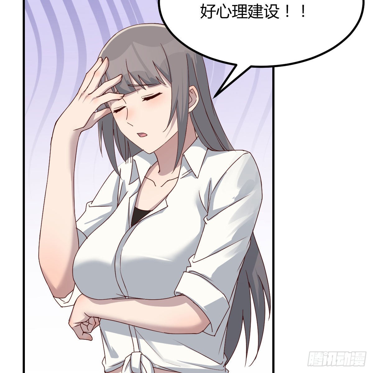 蠢蠢欲动的心26