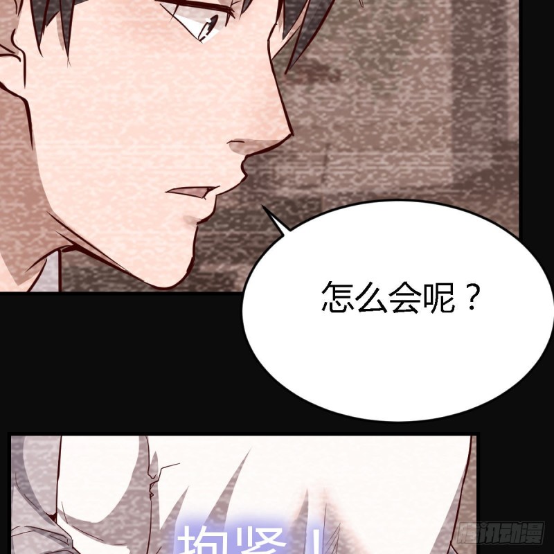 无法停歇的思绪28