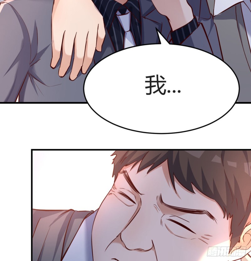 连更第一天！43