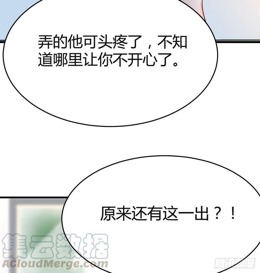 那年夏天24