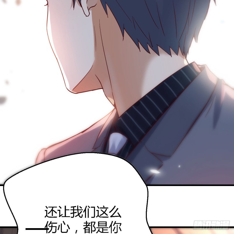 敞开心扉41