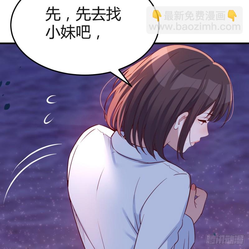 开始梳理回忆41