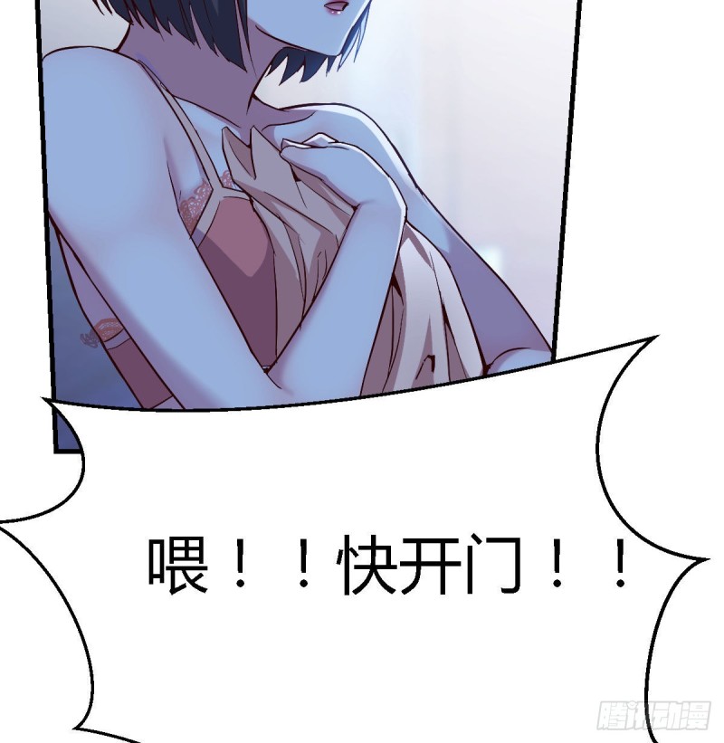 小心脏吃不消50