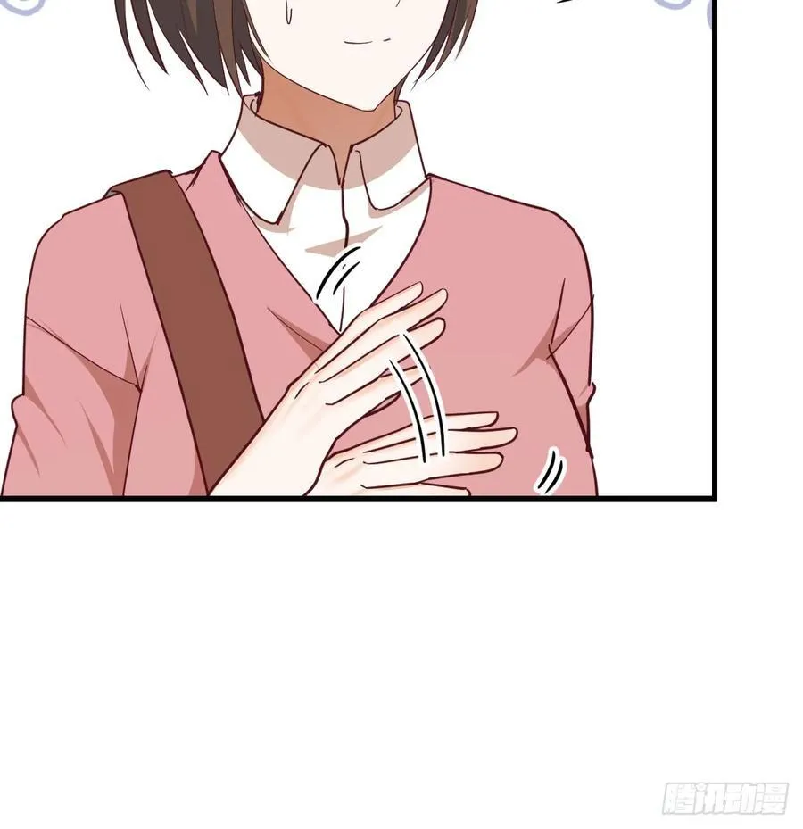 初遇47