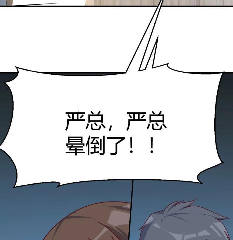 312 亲嘴现场教学56