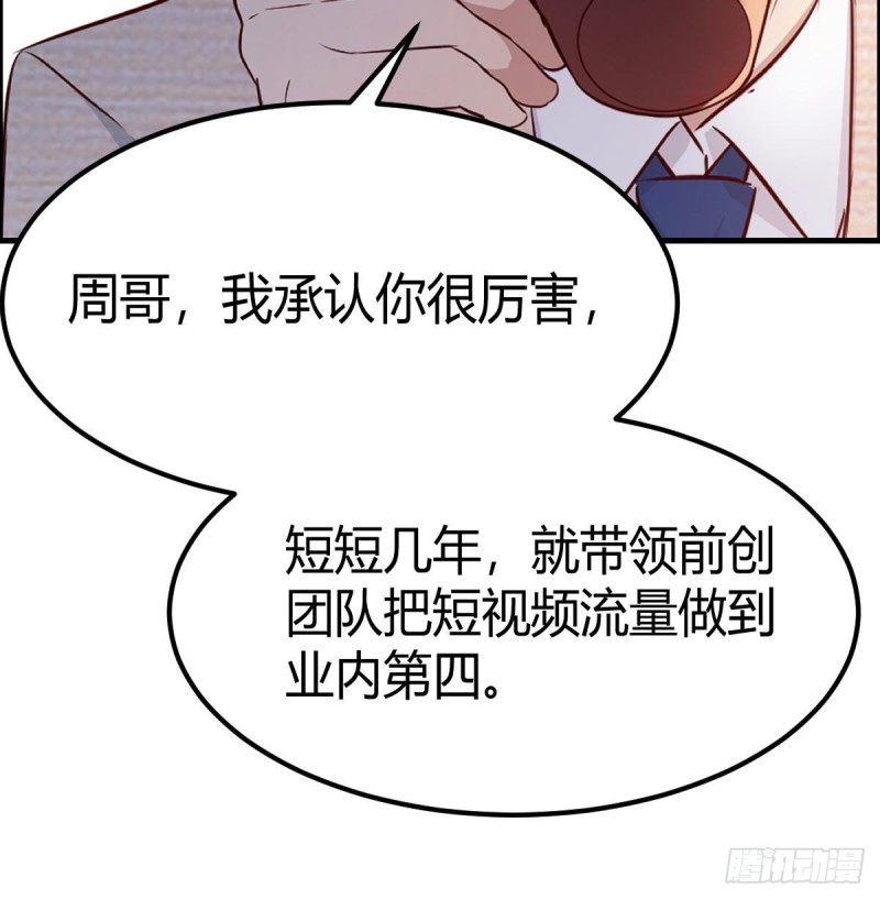 人的左与右89