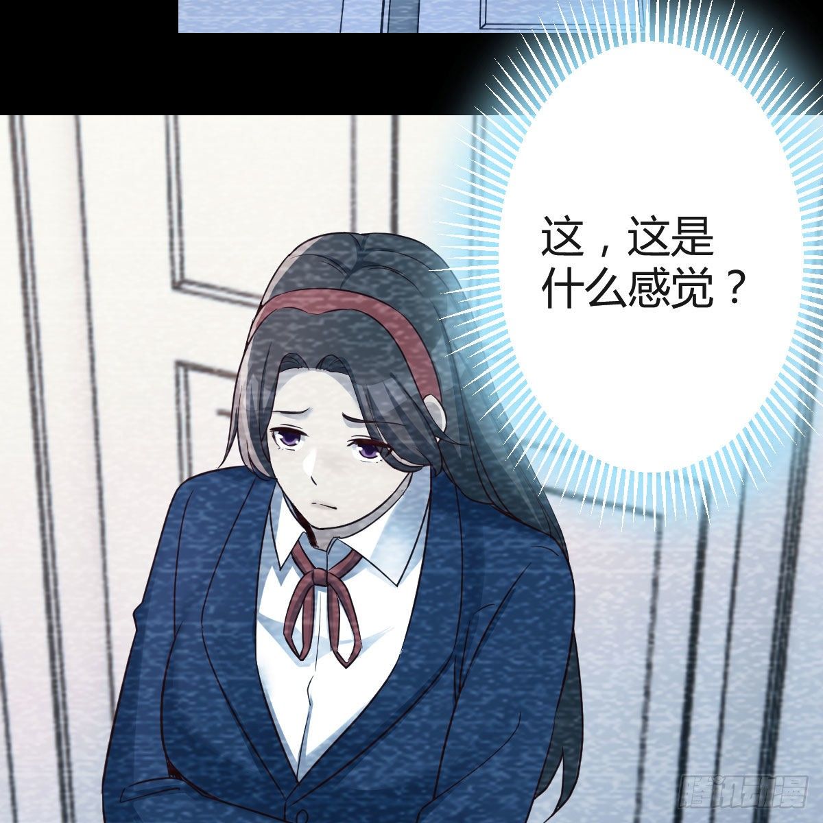 快点开窍吧！74