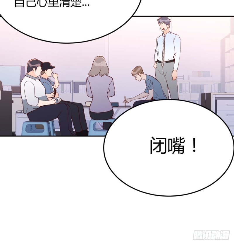 微信和qq的新用法68