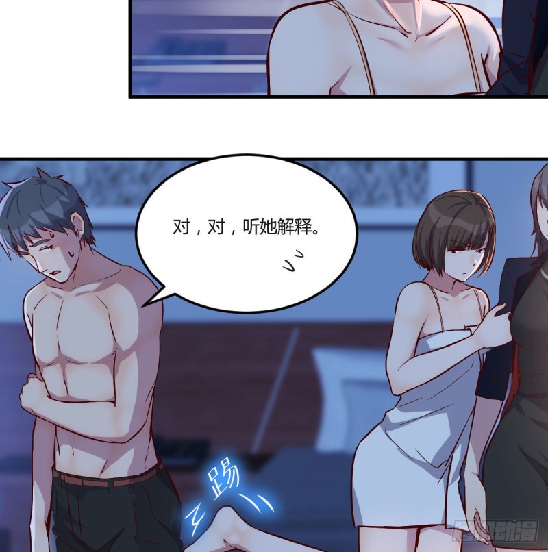 一个小时后开饭14
