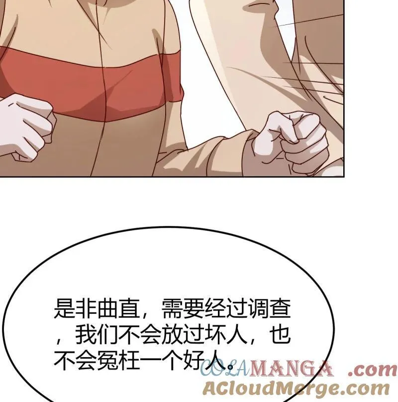 阴霾33