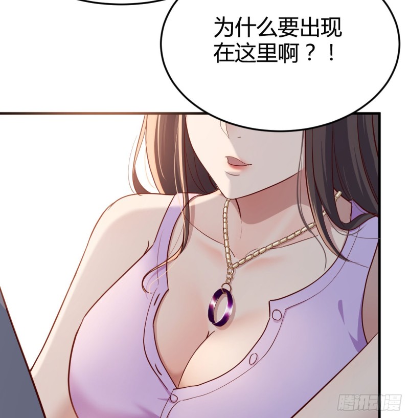 这个女人不简单9