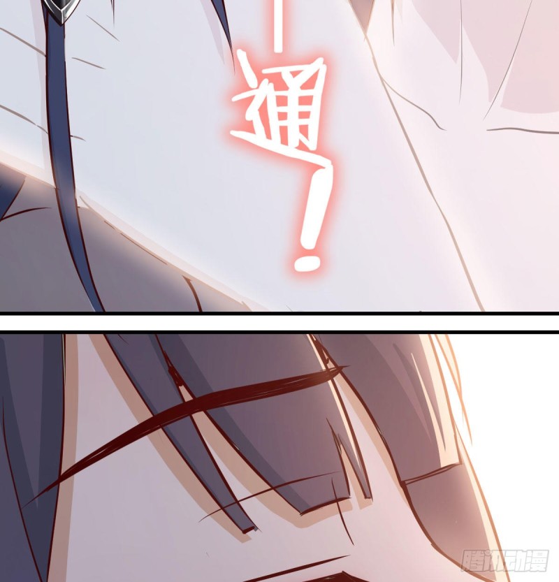 BOSS的压抑71