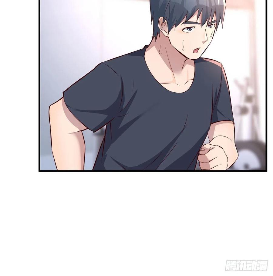 无事献殷勤11