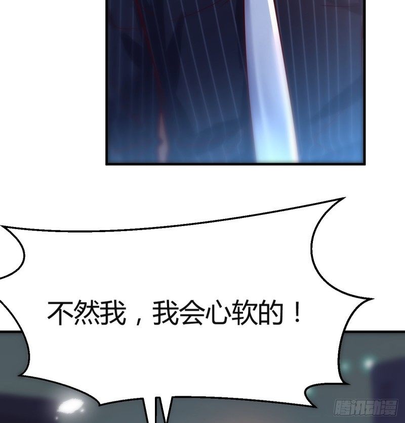 妹妹的坚持34