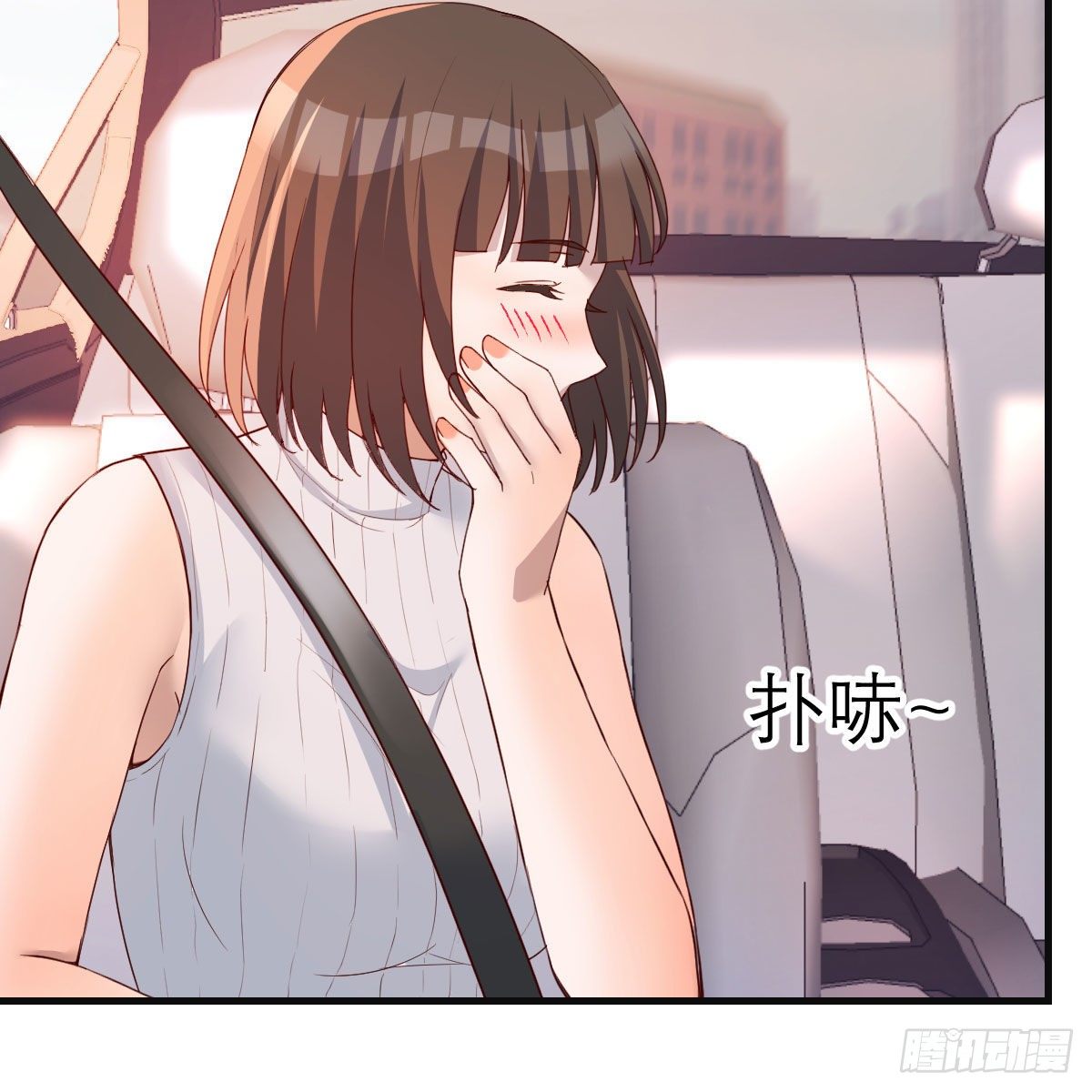 秀恩爱撒狗粮22