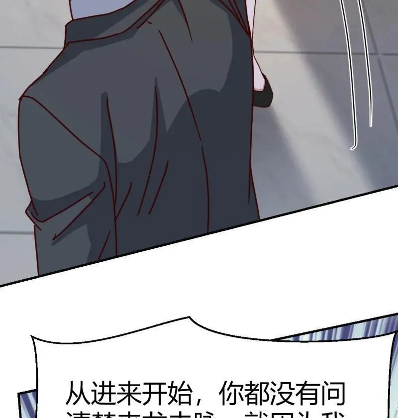 父亲的维护13