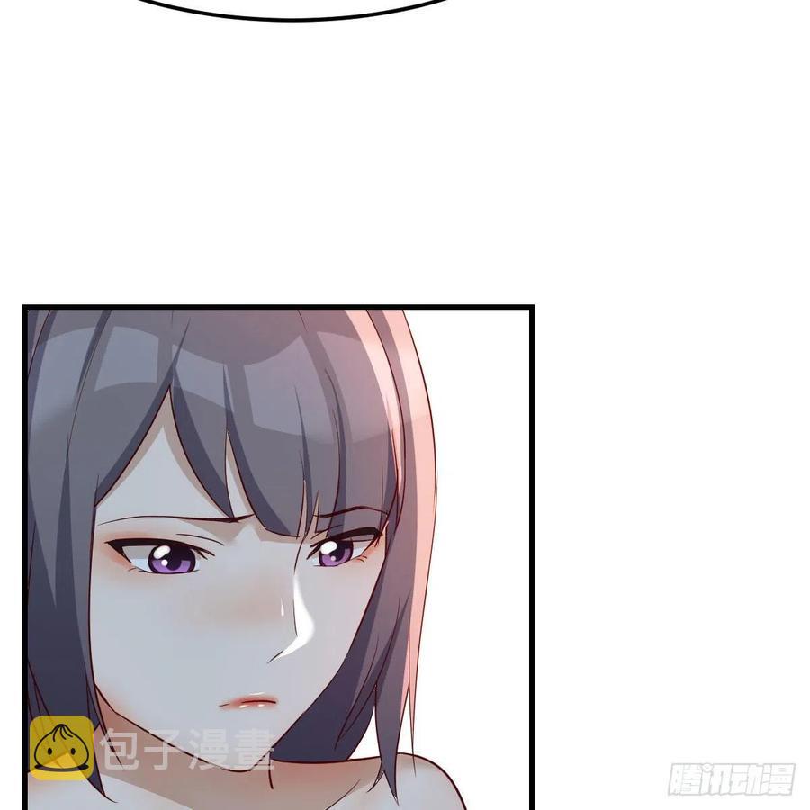 说实话!5