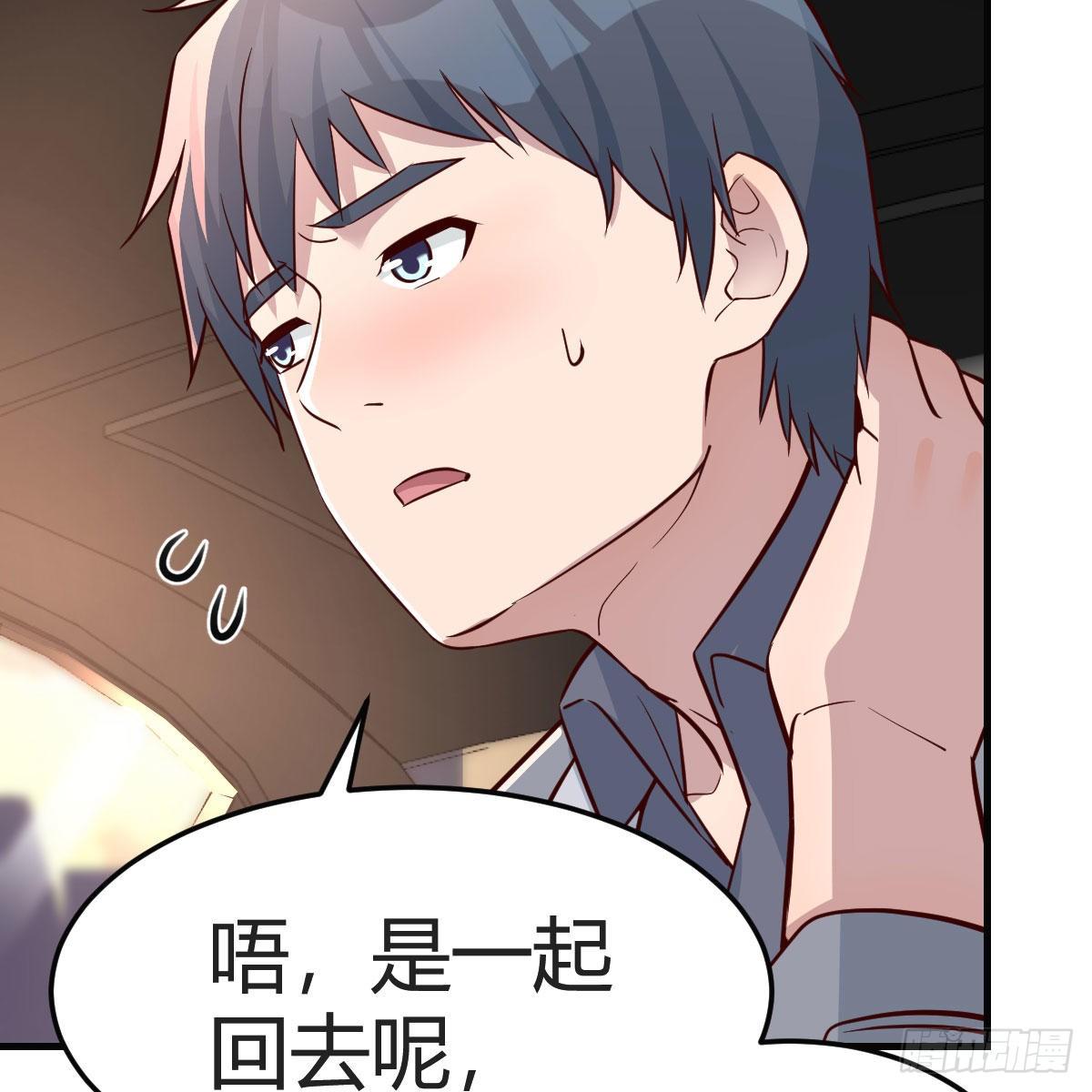 二人世界57