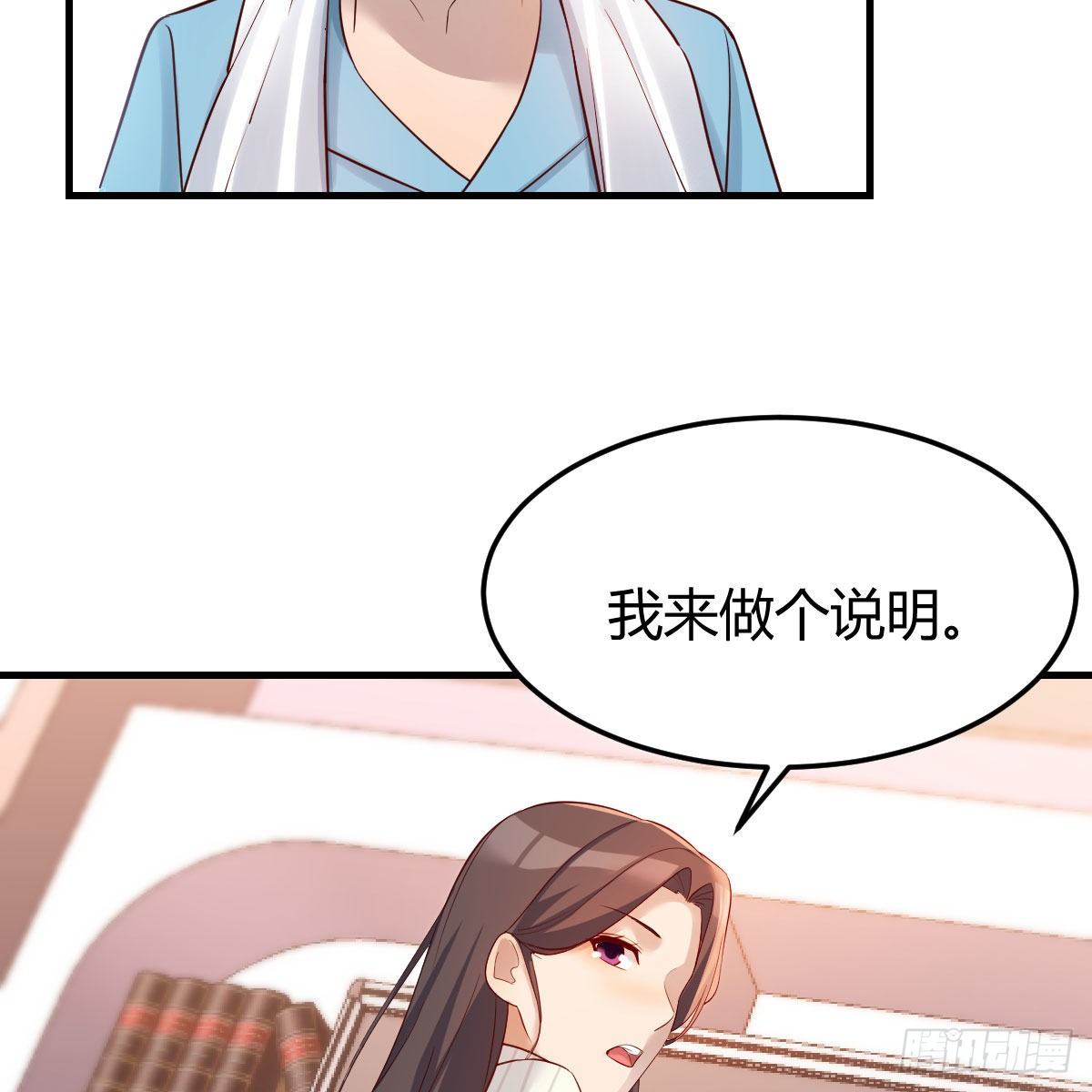 超级记忆法23