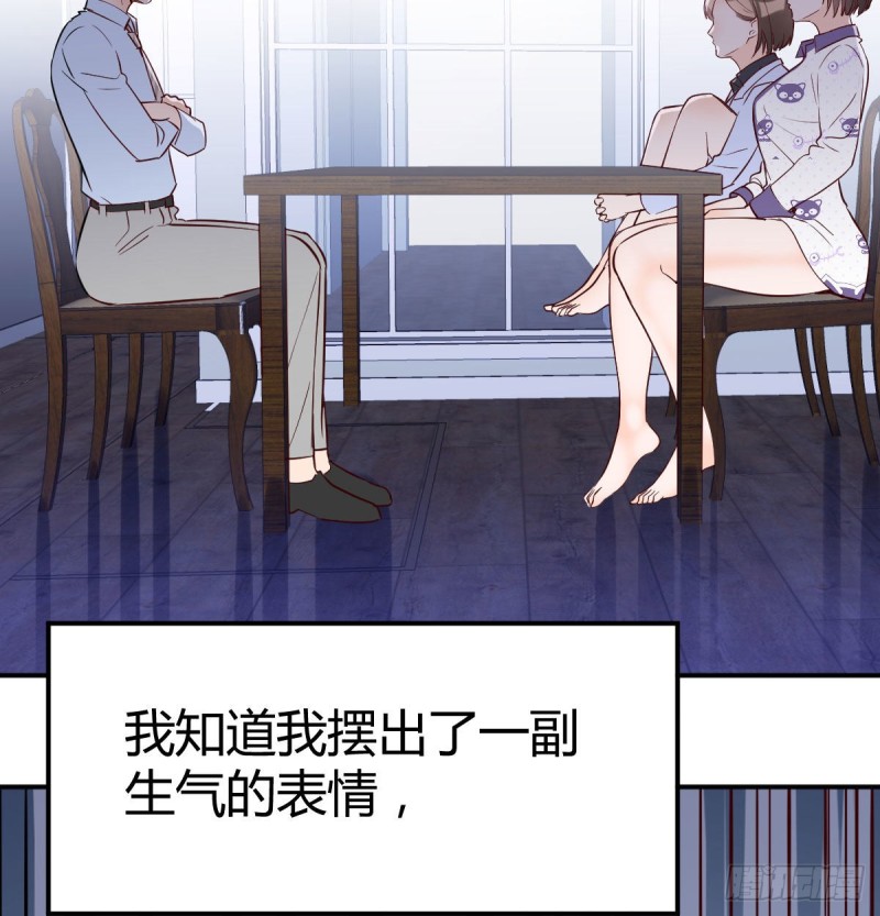 躲得了么72