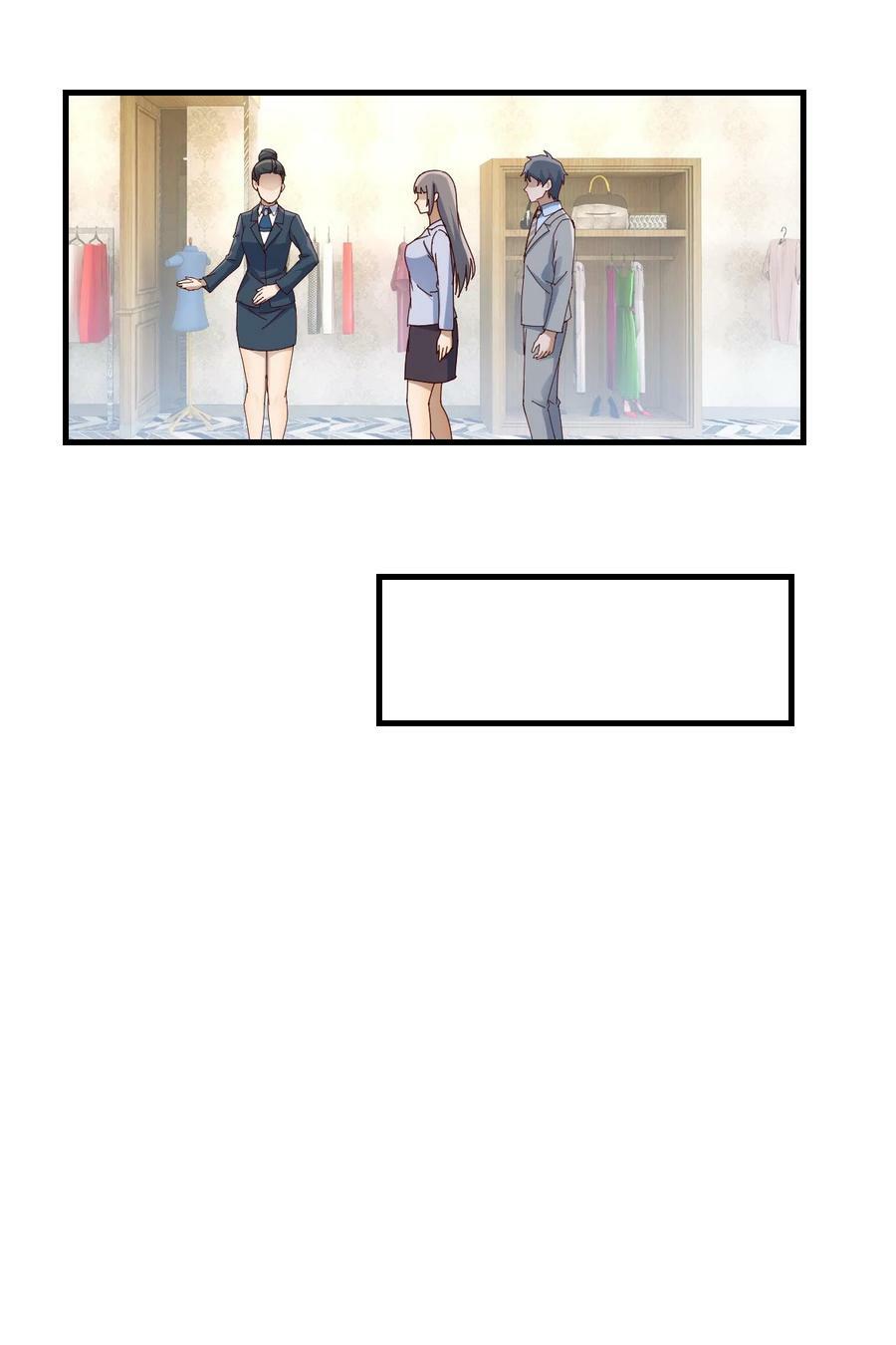 285 比女明星好看31