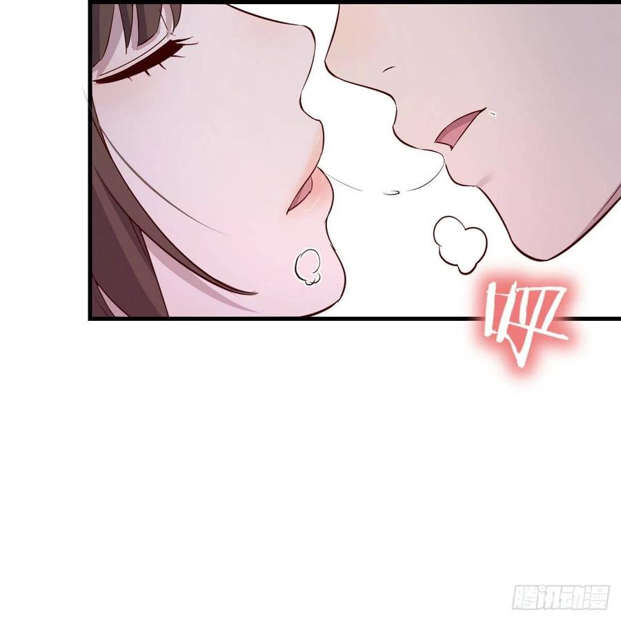 真心话19