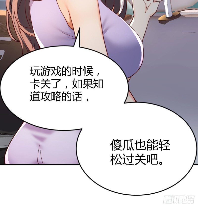 尤物20