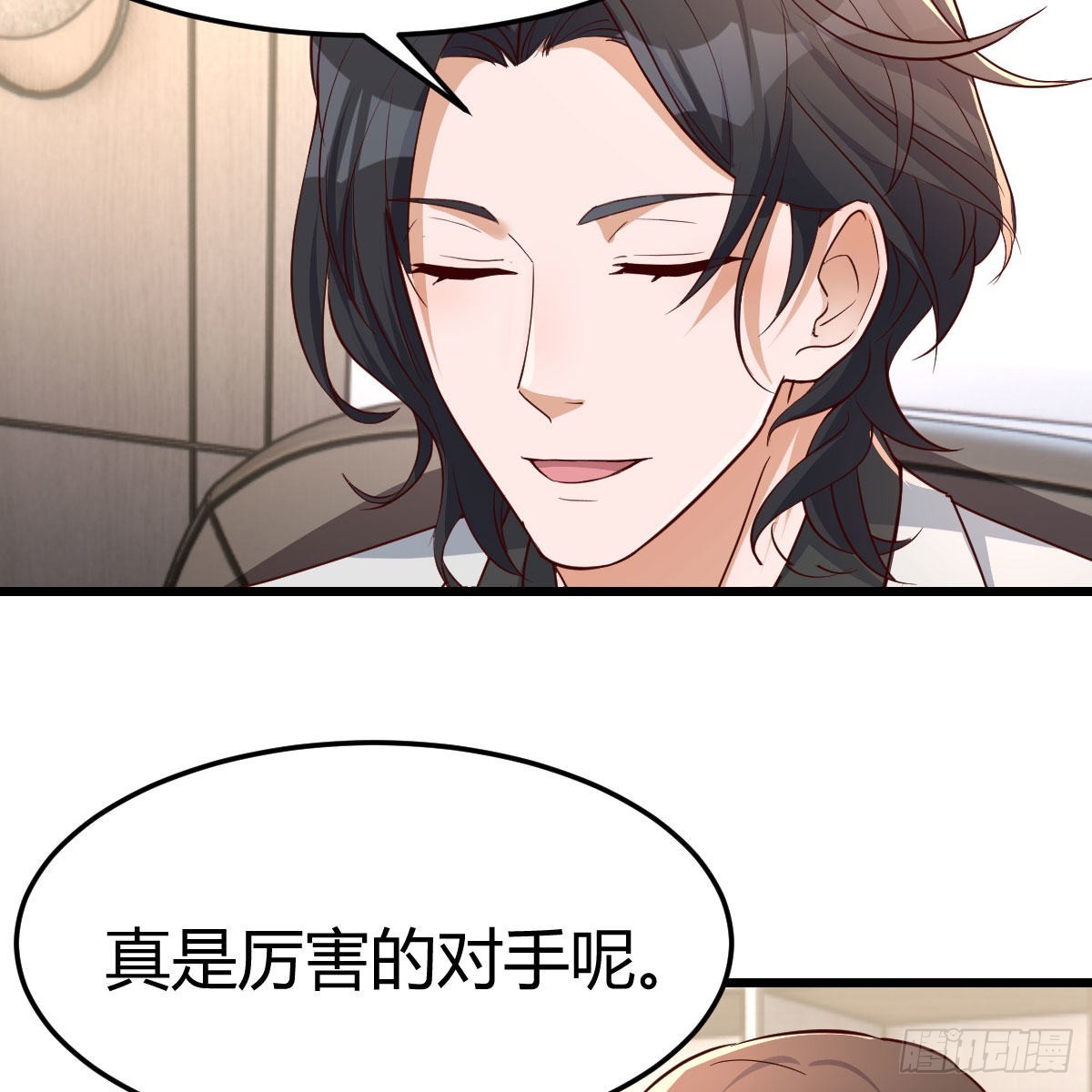 高手过招6