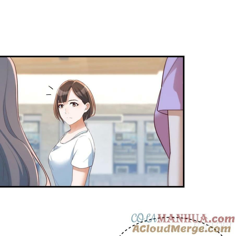 让女人担心的下场42