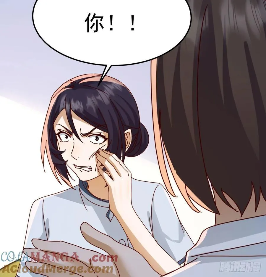 不再害怕60