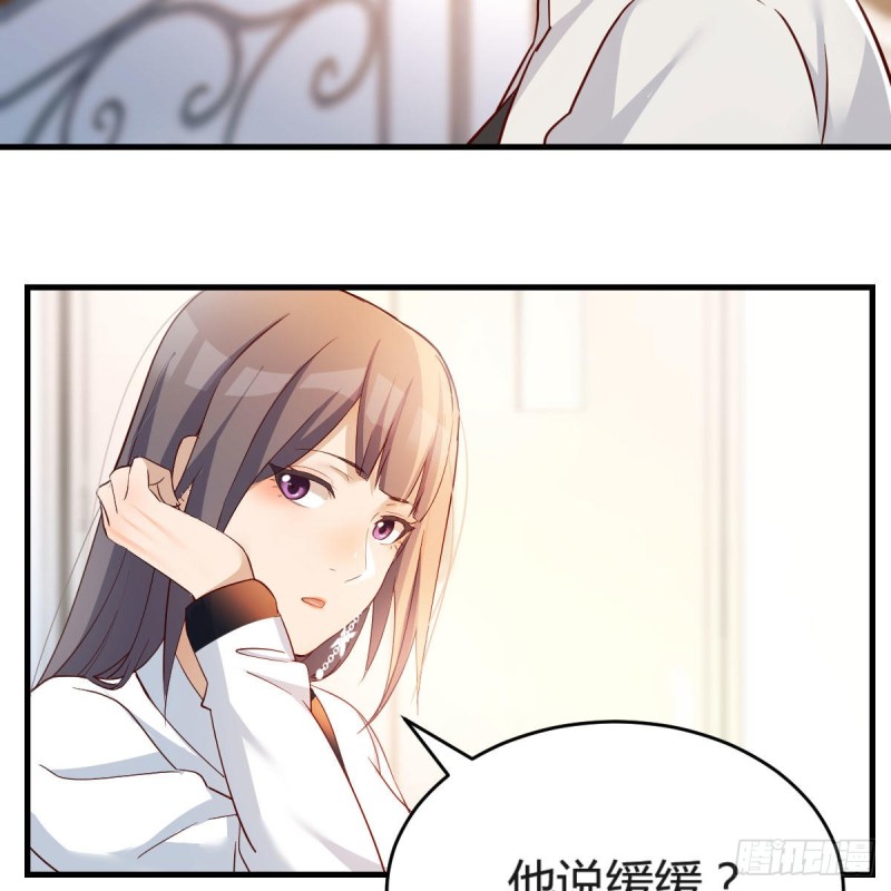 有点难34