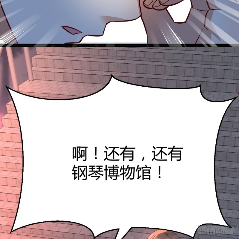 见到小妹第一句话竟是17