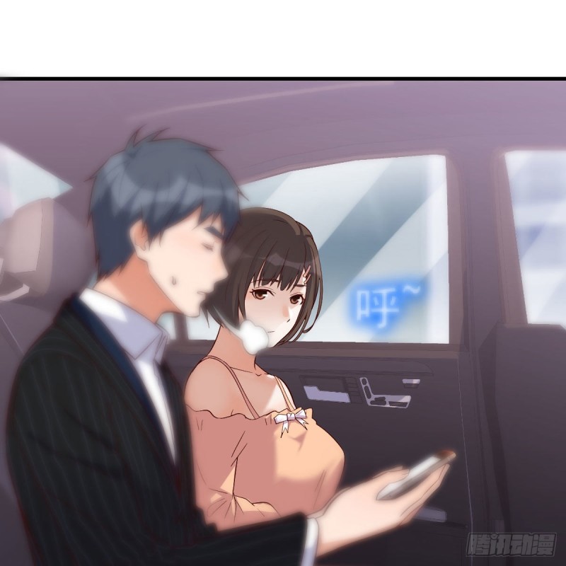 心跳回忆16