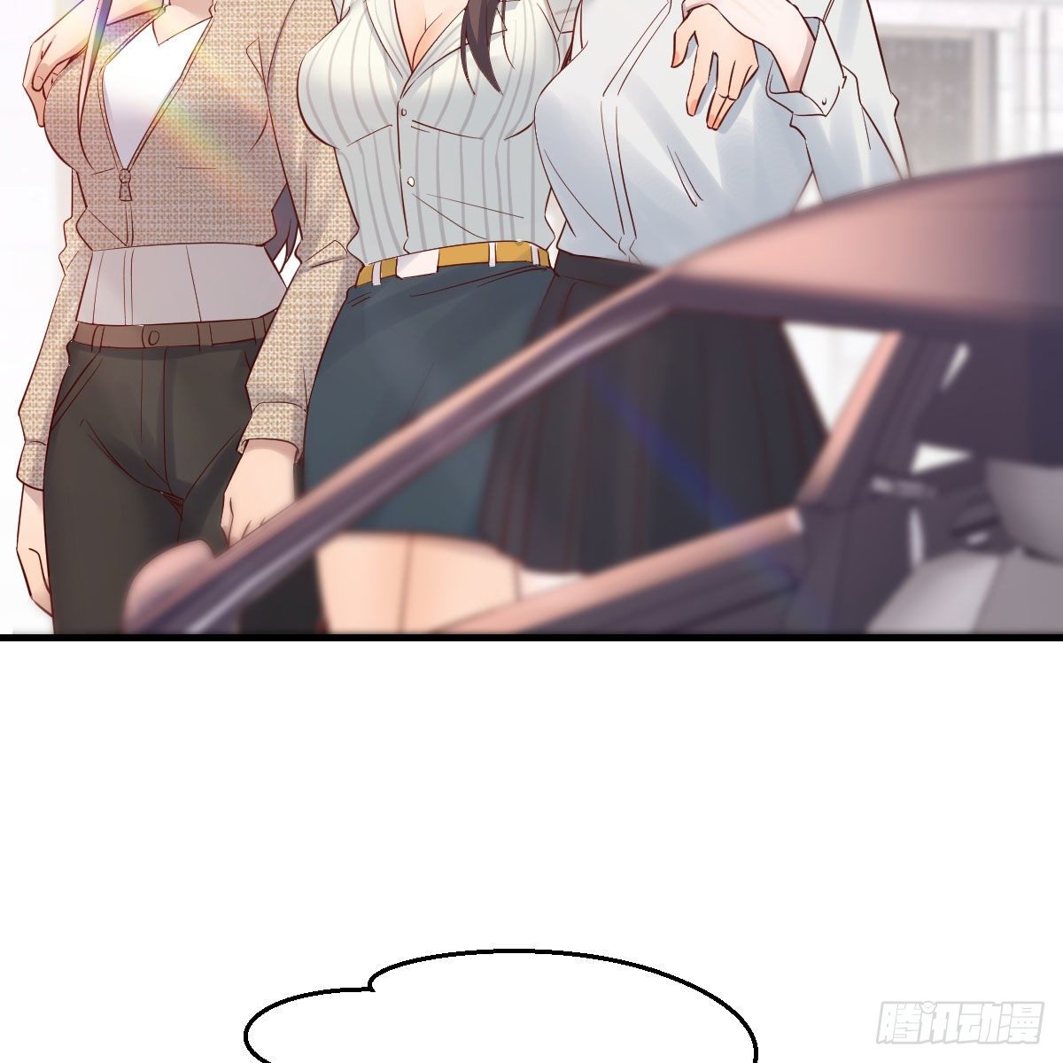接姐姐回来38