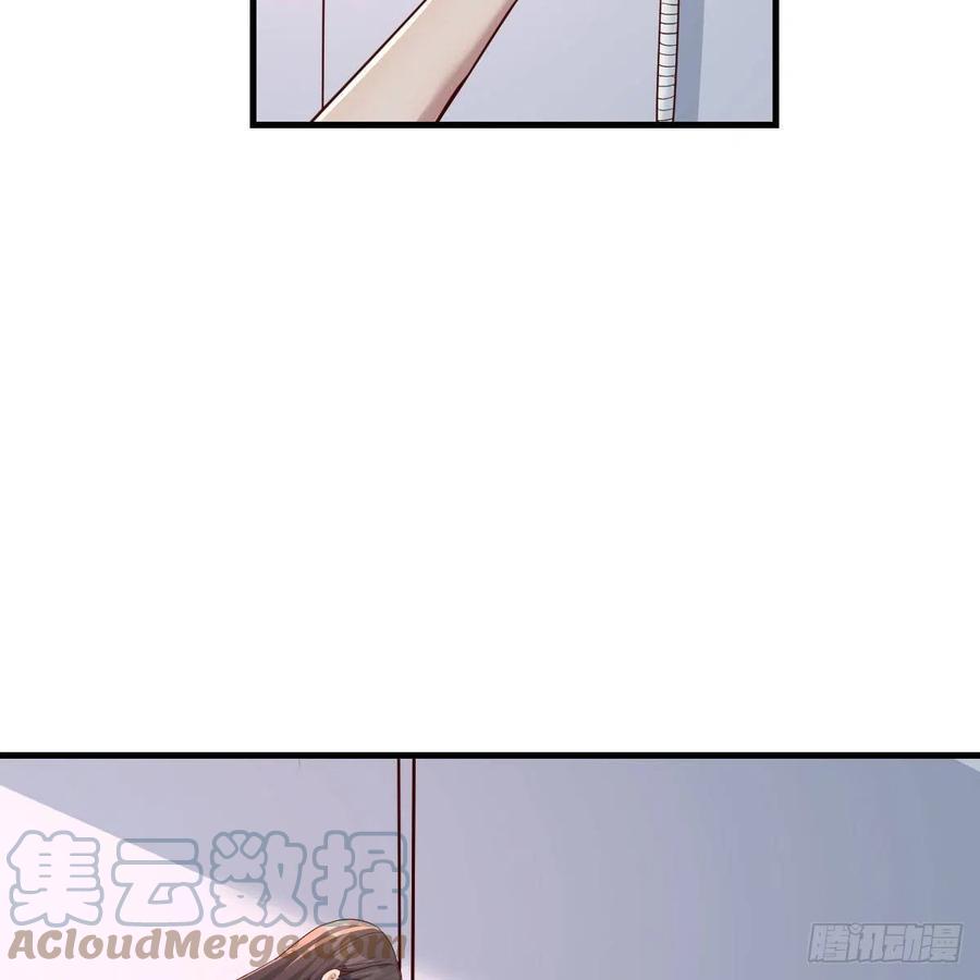 坦诚相对66