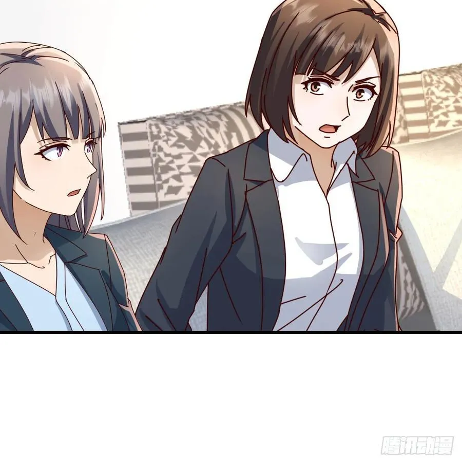 本性难移46
