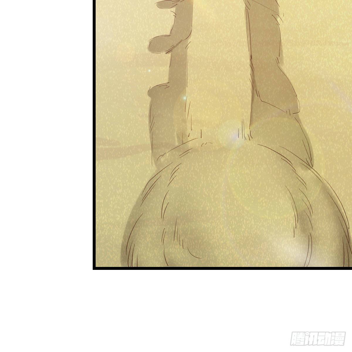 目标：人工岛特训1154