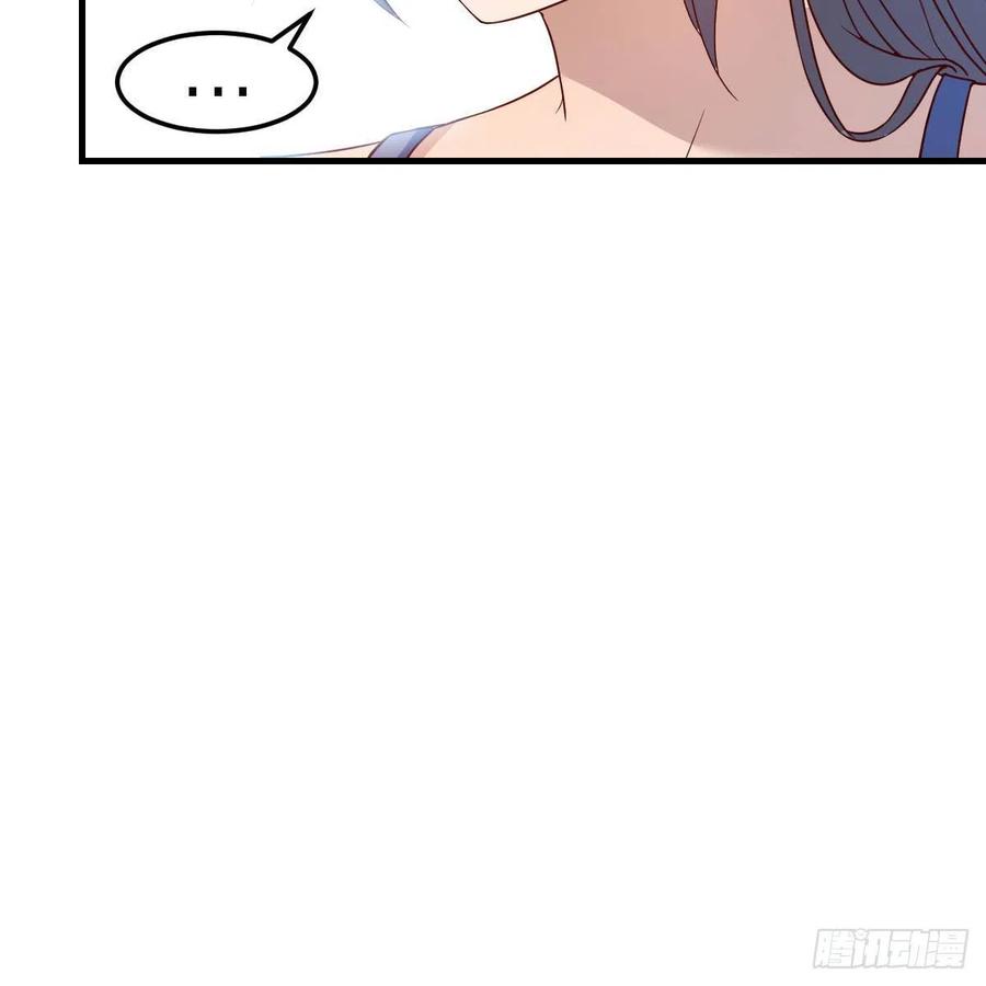 帮你也是帮自己44
