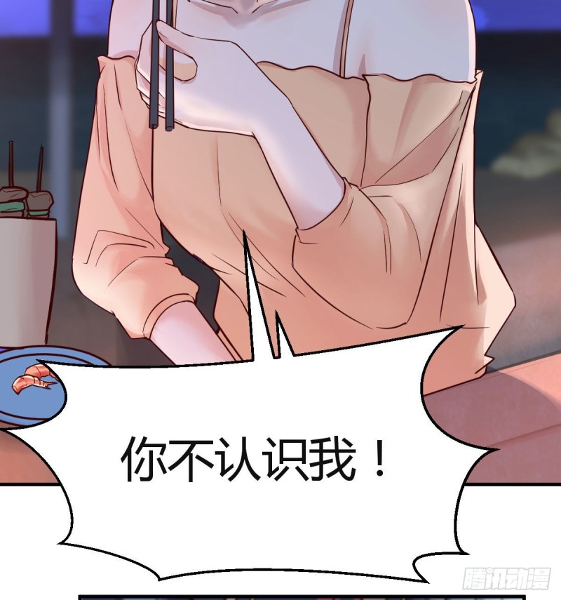 凑桌麻将66