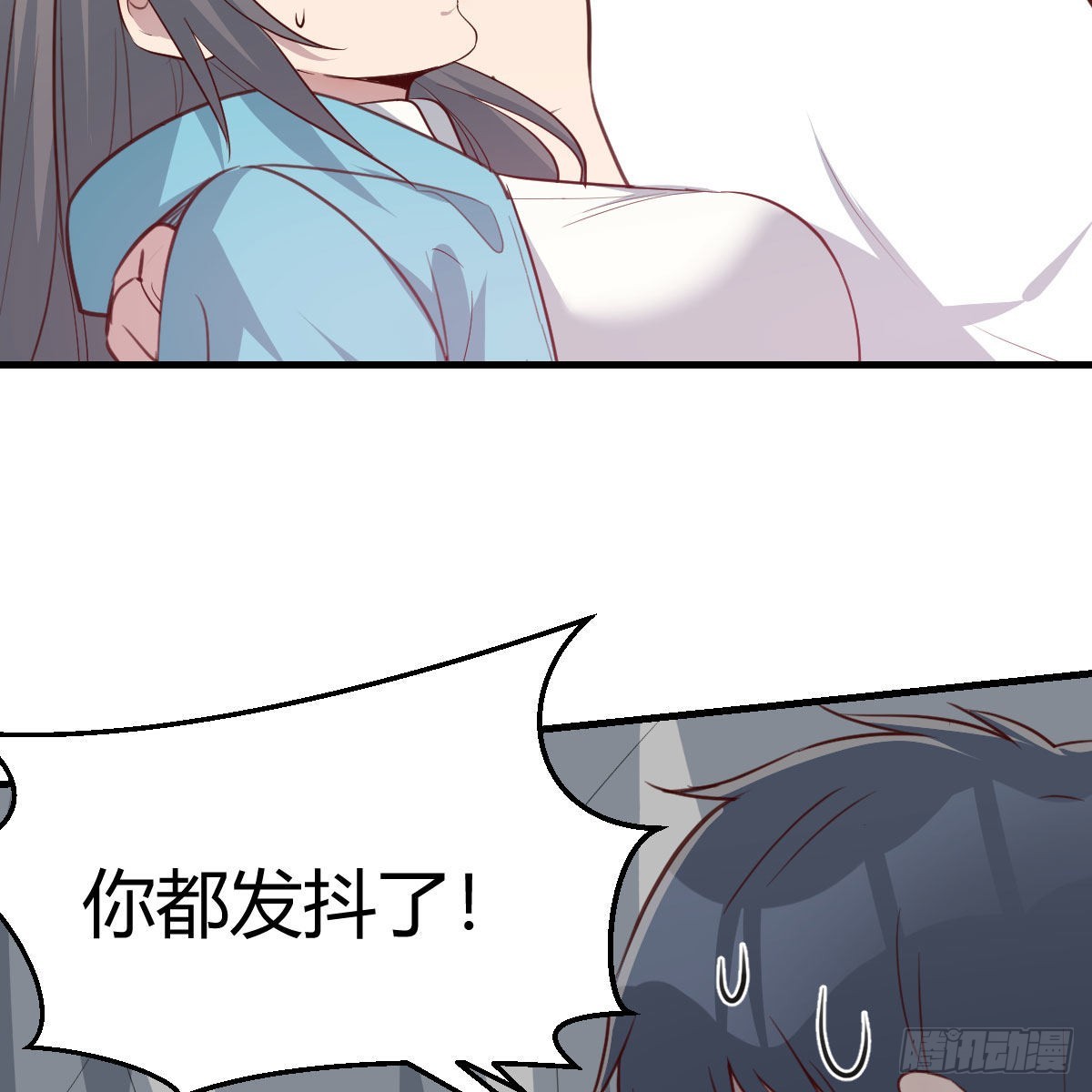不叫boss叫什么55