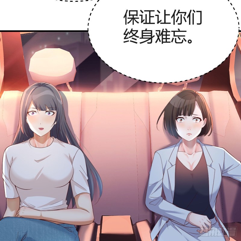 想找却又害怕见面45